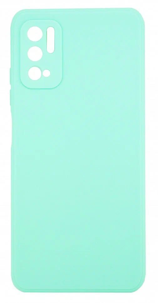 Silicone Case