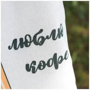 Сумка шоппер "ЛЮБЛЮ КОФЕ"