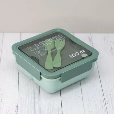 Ланчбокс "Square", dark green