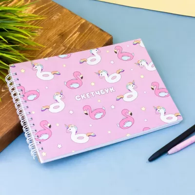 Скетчбук "Summer unicorn" 14х20 см