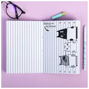 Блокнот творческого человека в мягкой обложке "Кто-то сказал "Мур"?" А6 120 л 4182300