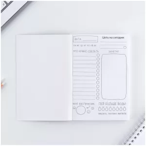 Блокнот творческого человека А6, 120 л. "Корги" 9280297