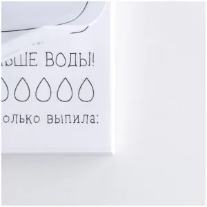 Блокнот творческого человека А6, 120 л. "Панда" 9280300