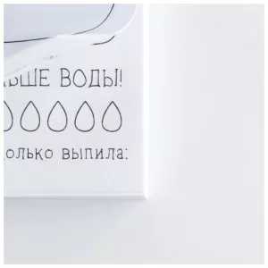 Блокнот творческого человека в мягкой обложке AvoCato, А6 120 л