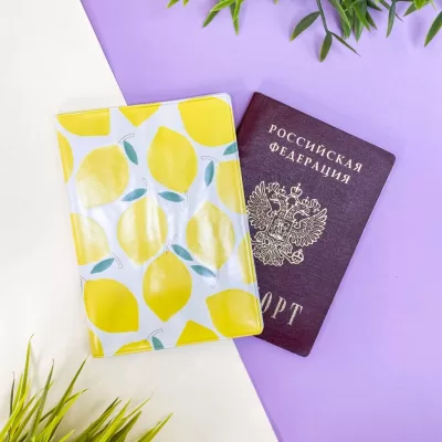 ОБЛОЖКА ДЛЯ ПАСПОРТА "Lemongrass"