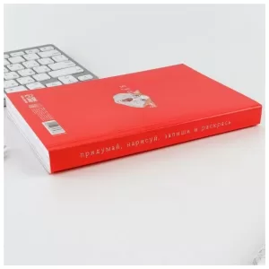 Смешбук «Кото-смешбук» А5, 180 листов