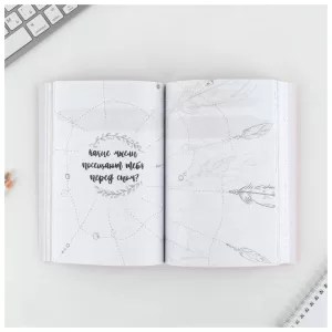 Смешбук «Кото-смешбук» А5, 180 листов