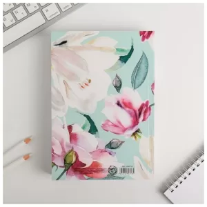 Смешбук «ты по-настоящему неотразима», А5, 180 листов