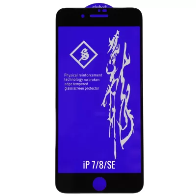 Защитное стекло iP 7/8 Rinbo 3D (Black)