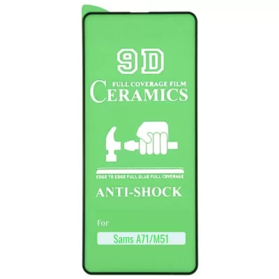 Защитное стекло Sams A71/M51 Ceramics (Clear)