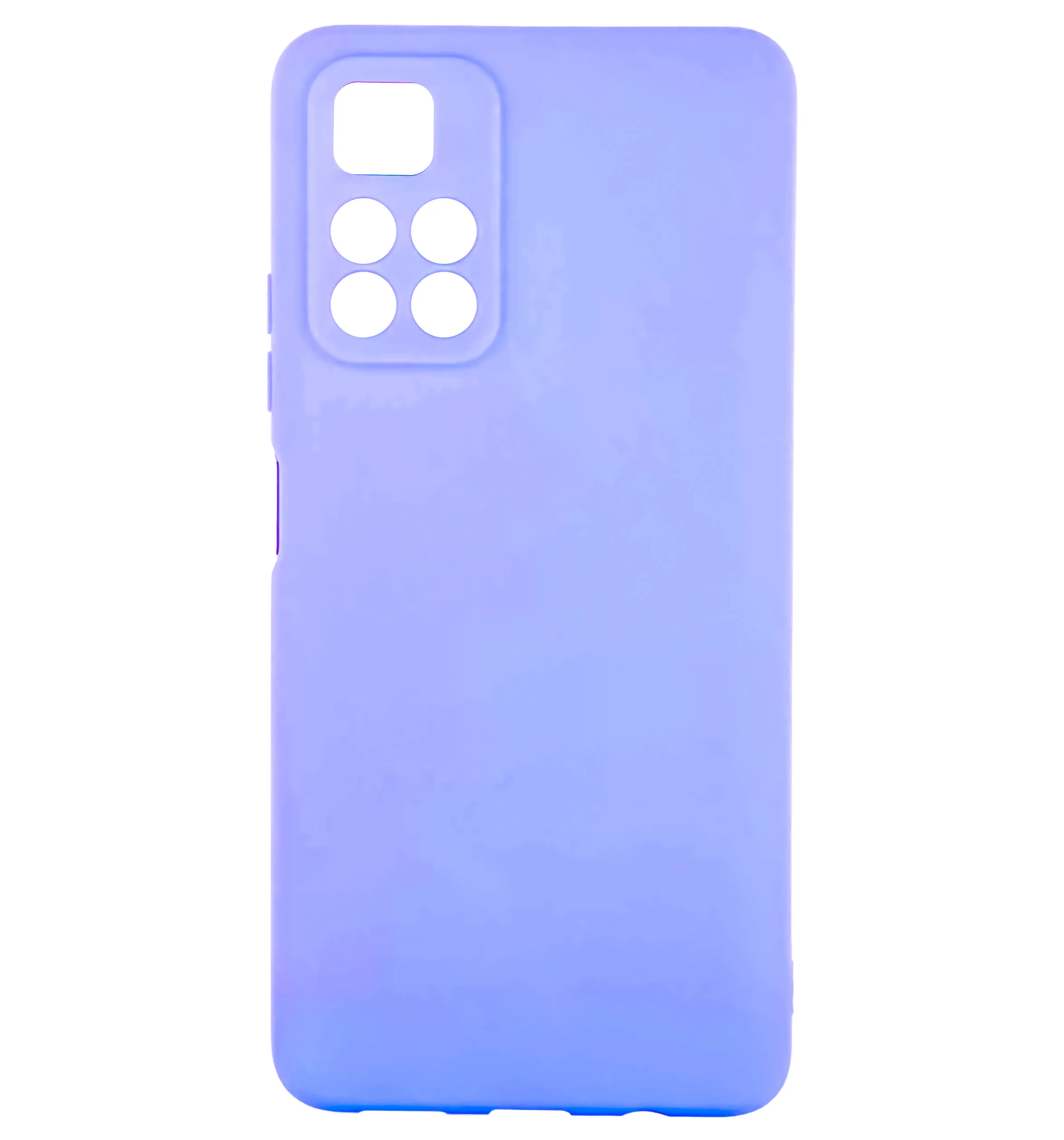 Silicone Case