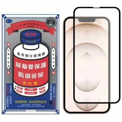 Защитное стекло iP 13/13 Pro/14 Remax Medicine GL-27 (OEM) (Black)