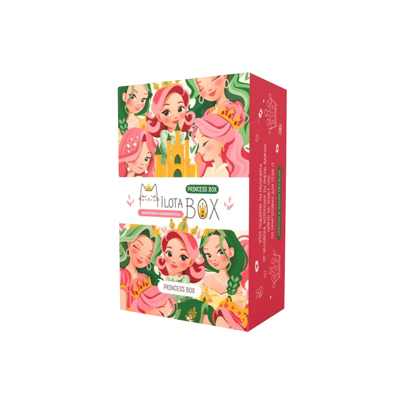 MilotaBox mini "Princess"