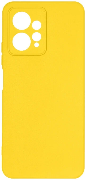 Silicone Case