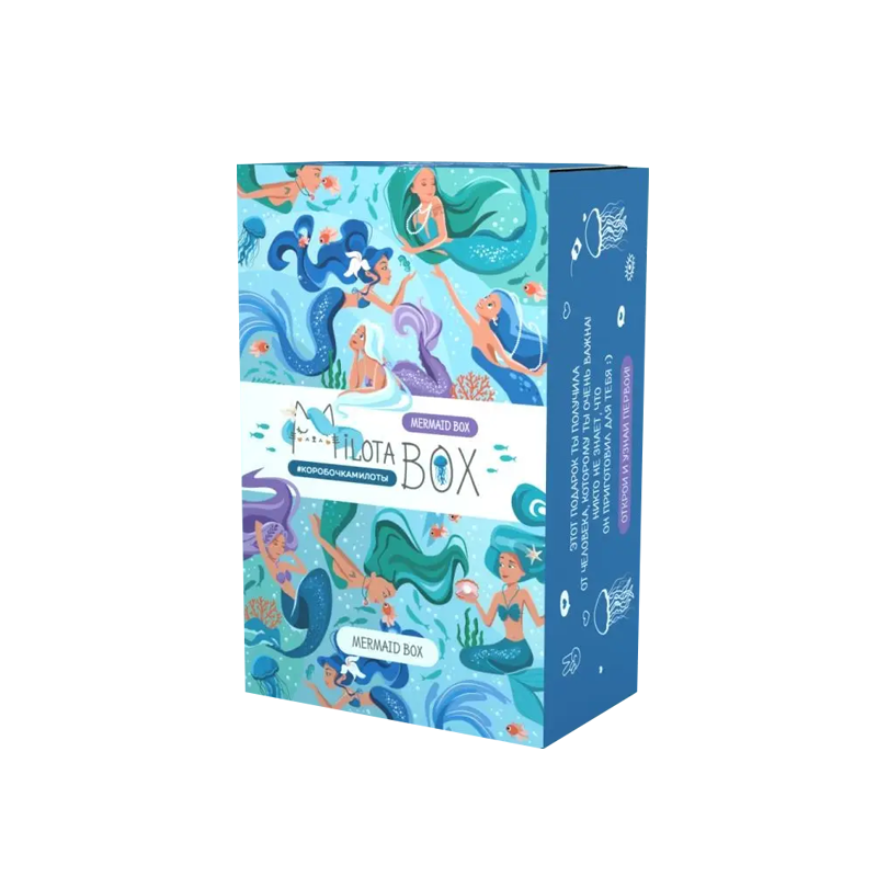 MilotaBox mini “Mermaid”