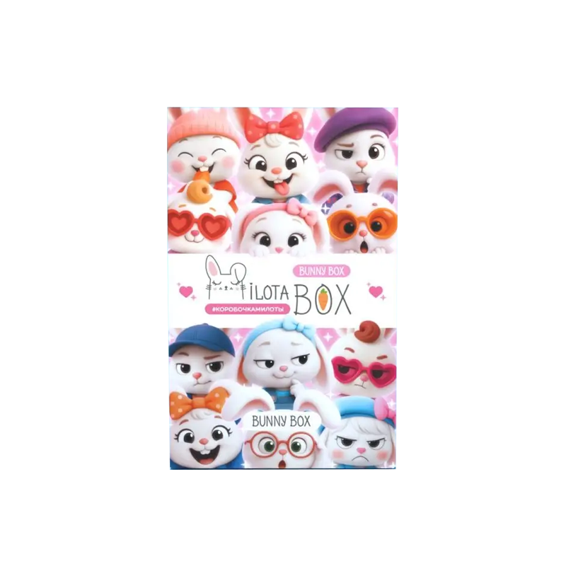 MilotaBox mini "Bunny Box"