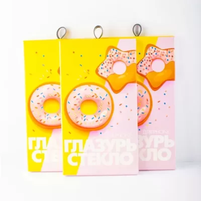 Защитное стекло "Глазурь" (G1101) Желтая На экран iPhone7/8/SE2020/SE2022 Глянец Белое