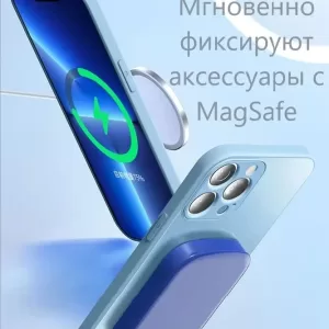 Чехол iP 12 Pro MAX AG Gless case MagSafe (Dark purple)