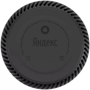 КОЛОНКА С ГОЛОСОВЫМ ПОМОЩНИКОМ ЯНДЕКС СТАНЦИЯ ЛАЙТ YNDX-00025 (розовый)