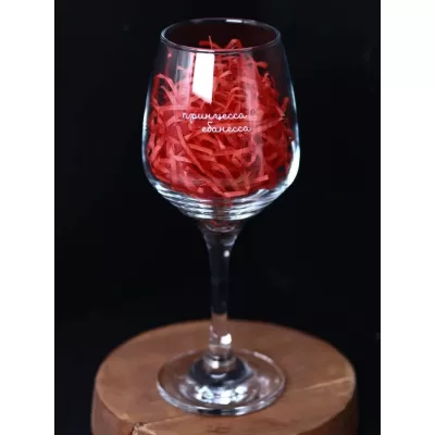 Бокал для вина Oh vine! "Принцесса ебанесса", 400мл