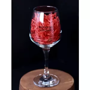 Бокал для вина Oh vine! "Чертовски хороша", 400мл