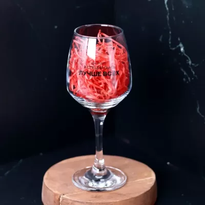 Бокал для вина Oh vine! "Как будто я специально лучше всех", 400мл