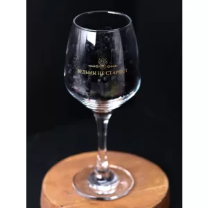 Бокал для вина Oh vine! "Ведьмы не стареют", 400мл