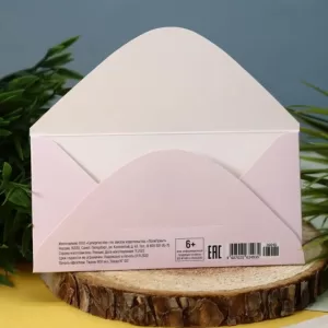 Конверт для денег "С днем рождения!", розовый