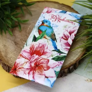 Конверт для денег "Поздравляем!", цветы