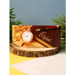 Конверт для денег "Поздравляю", часы