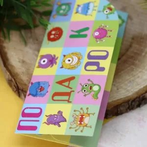 Конверт для денег "Подарок"