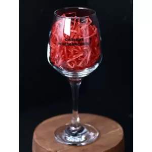 Бокал для вина Oh vine! "Сильная и независимая", 400мл