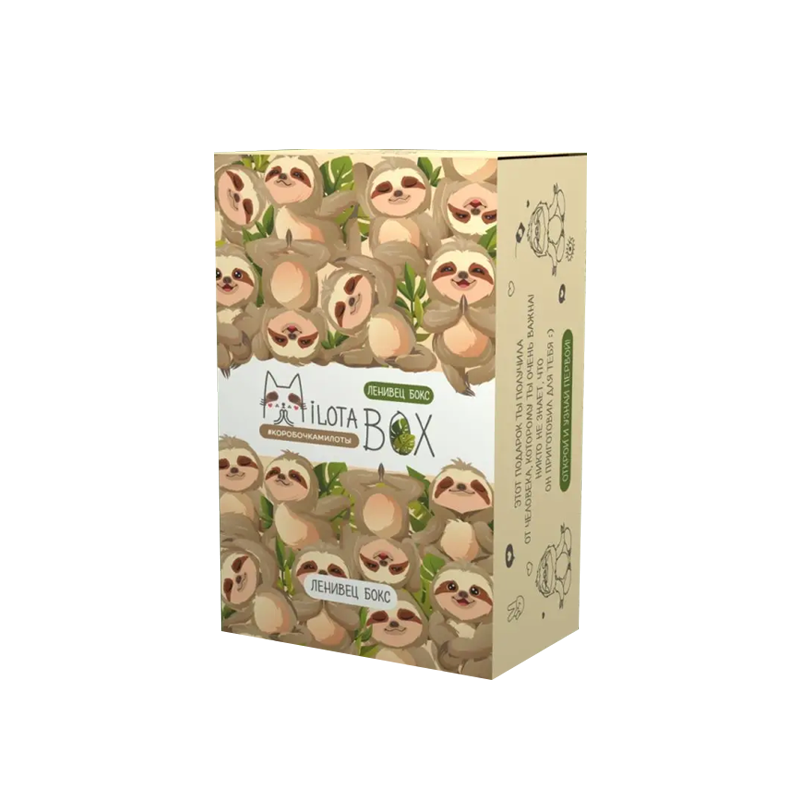 MilotaBox mini “Sloth Box”