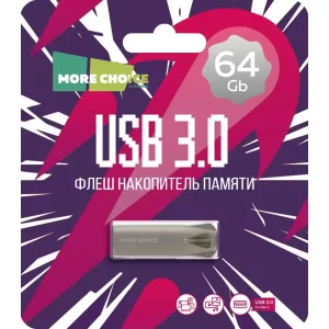 Накопитель USB 64 GB 3.0 More Choice MF64m Silver