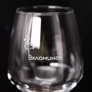 Бокал для вина Oh vine! "Вхламинго", 400мл