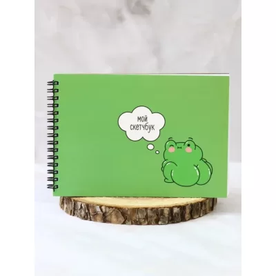 Скетчбук «Frog», 14х20 см