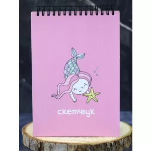 Скетчбук «Mermaid», pink , 14х20 см
