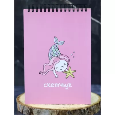 Скетчбук «Mermaid», pink , 14х20 см