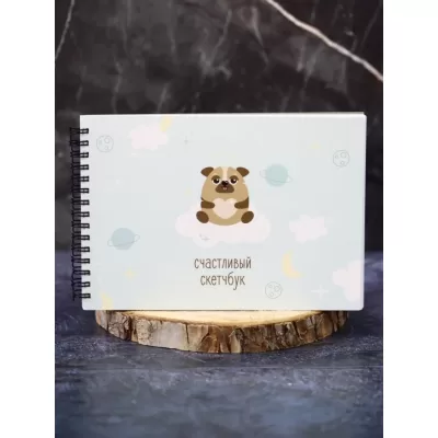 Скетчбук «Space dog», 14х20 см