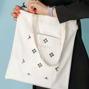 Сумка шоппер "Beautiful", white