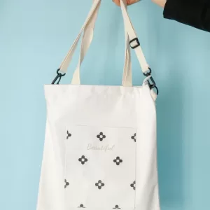 Сумка шоппер "Beautiful", white