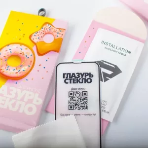 Защитное стекло Глазурь(G1105) Желтая На экран iPhone Xs Max11 Pro Max Глянец