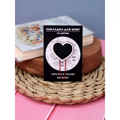 Закладка – скрепка ECO из дерева BLACK LOVE