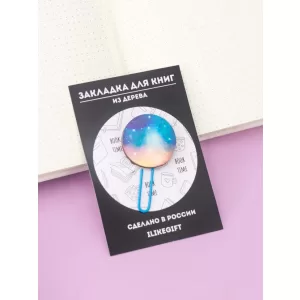 Закладка – скрепка "Kosmos"