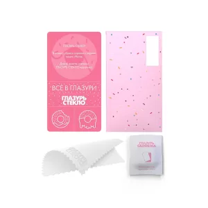 Защитное стекло OEM "Глазурь"Розовая На экран iPhone 14 Pro Антишпион