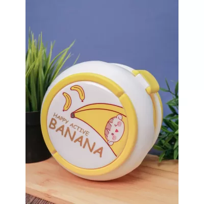 Ланчбокс "Circle happy banana", yellow