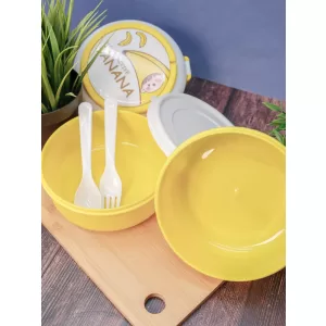 Ланчбокс "Circle happy banana", yellow
