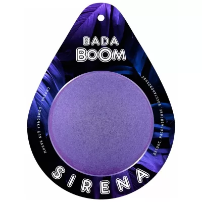 Гейзер для ванны 7 см SIRENA