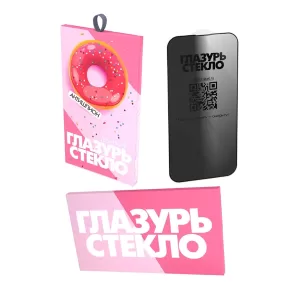 Защитное стекло OEM "Глазурь" Розовая На экран iPhone 13 Pro Max/14 Plus Антишпион