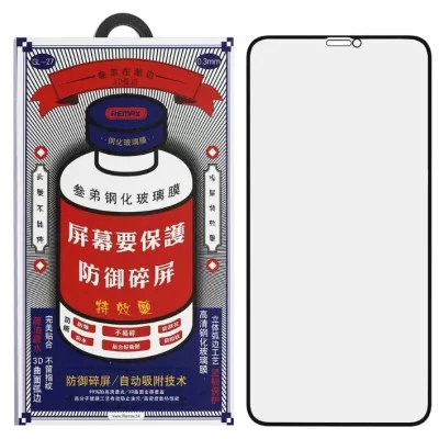 Защитное стекло iP 14 Pro Max/15 Plus Remax Medicine GL-27 (OEM) (Black)